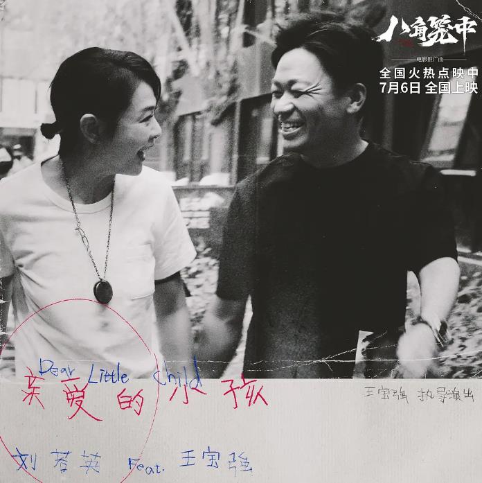 【影视推荐】八.角.笼zhong