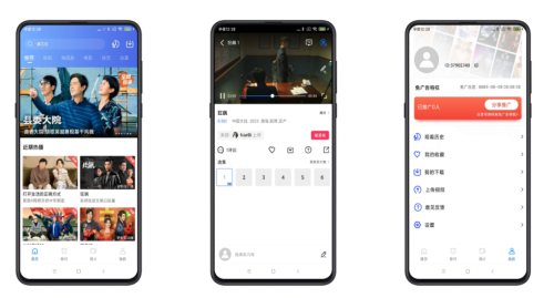 星辰视频V2.6.2 资源丰富的在线观影软件