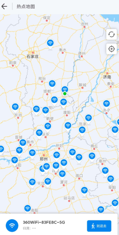 WIFI万能钥匙解锁永久SVIP会员，无需登陆！免ROOT显示密码；去更新纯净版