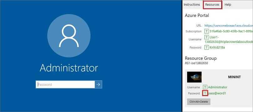 微软每天两小时免费云电脑白嫖