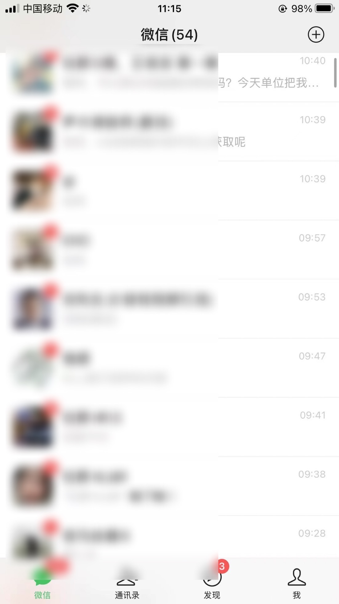 【全新升级】抖音无限曝光引流不被屏蔽！脚本+教程