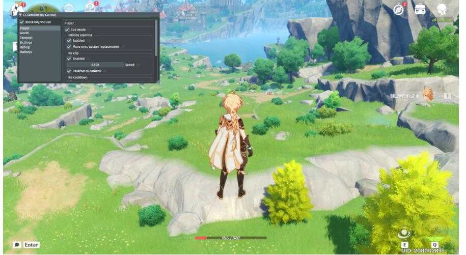 原神老外Akepi(CC)多功能助手3.4下载 更新置顶