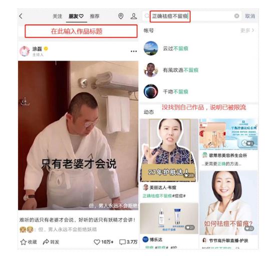 最新视频号精准引流，掌握这个方法就够了