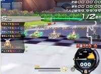 QQ飞车-龙服优化版