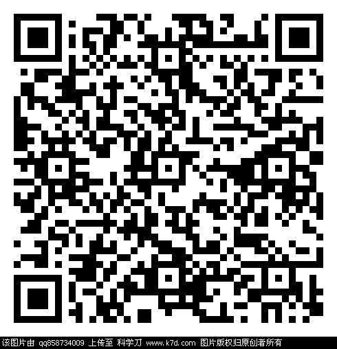 蓝海银行必得10立减金