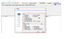 闪豆视频下载器 v4.0.0.0