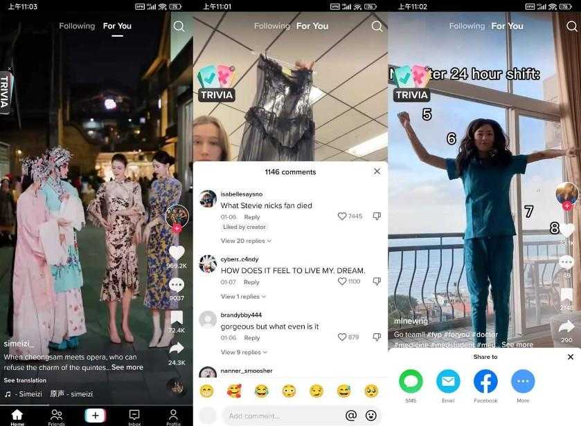 抖音海外版 TikTok v39.0.3 /插件1.72去广告解除封锁版-（全网最快更新 3月18已更）