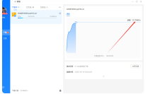 迅雷 双端会员版 不限速下载，附【使用教程】