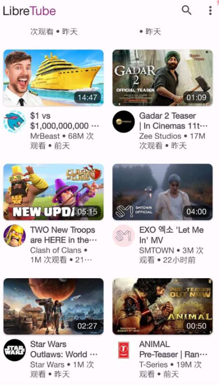 国内免翻看油管，没广告无需会员，不收集用户隐私