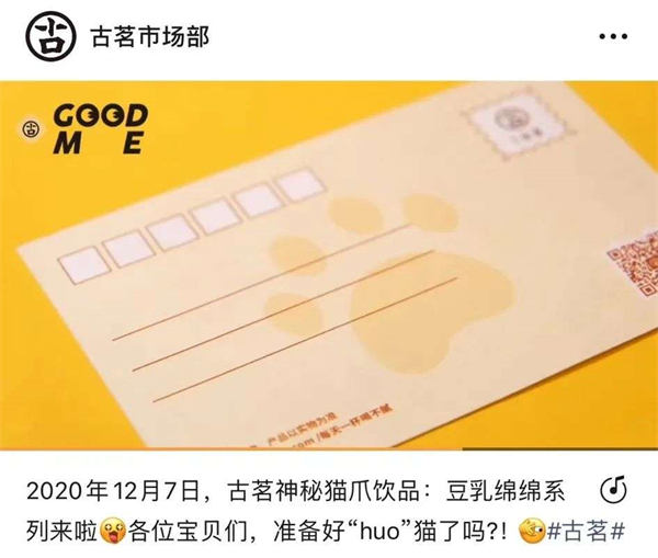 视频号内容创作与账号运营有哪些方法论？