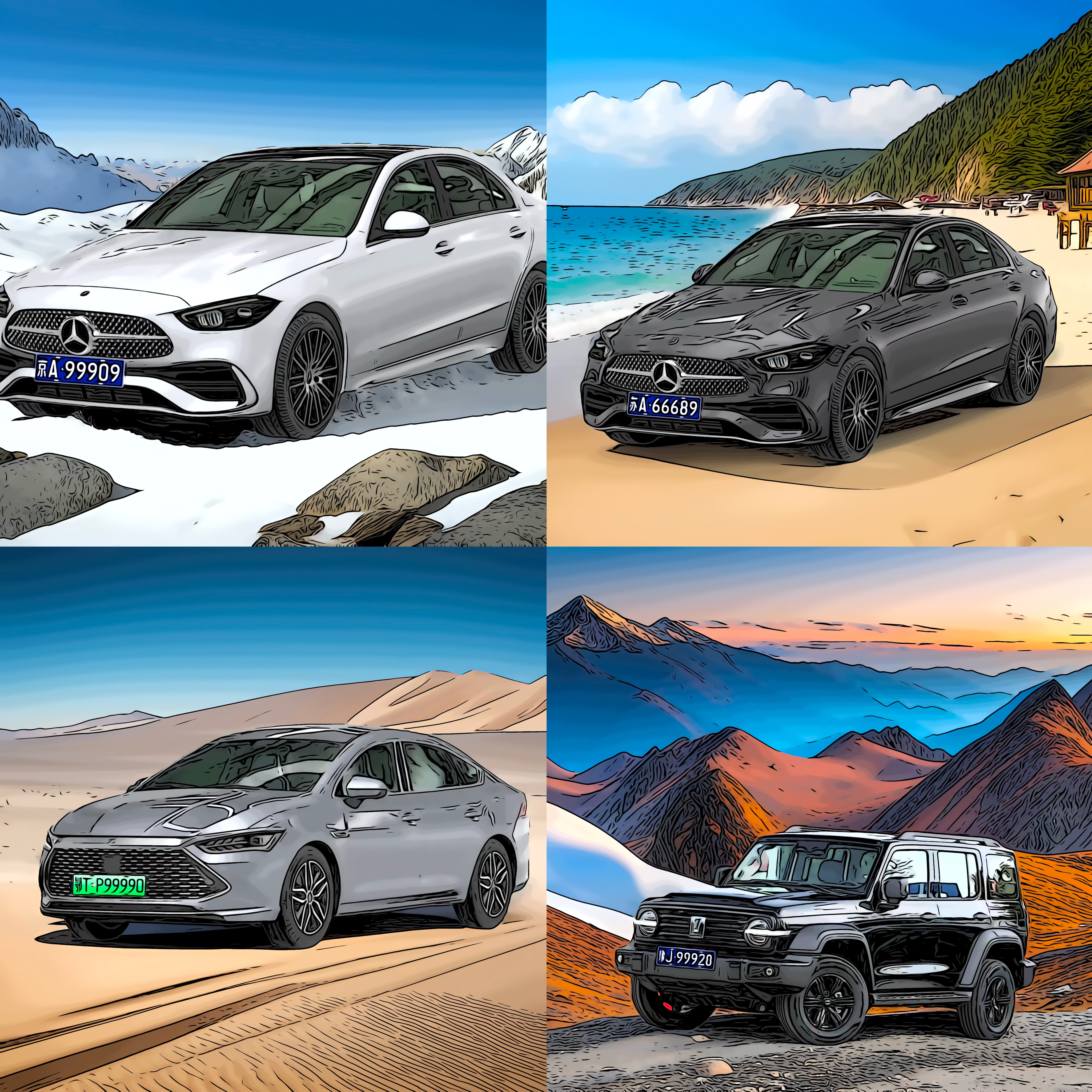 ai画车2.0玩法 半年搞10+w详细玩法拆解