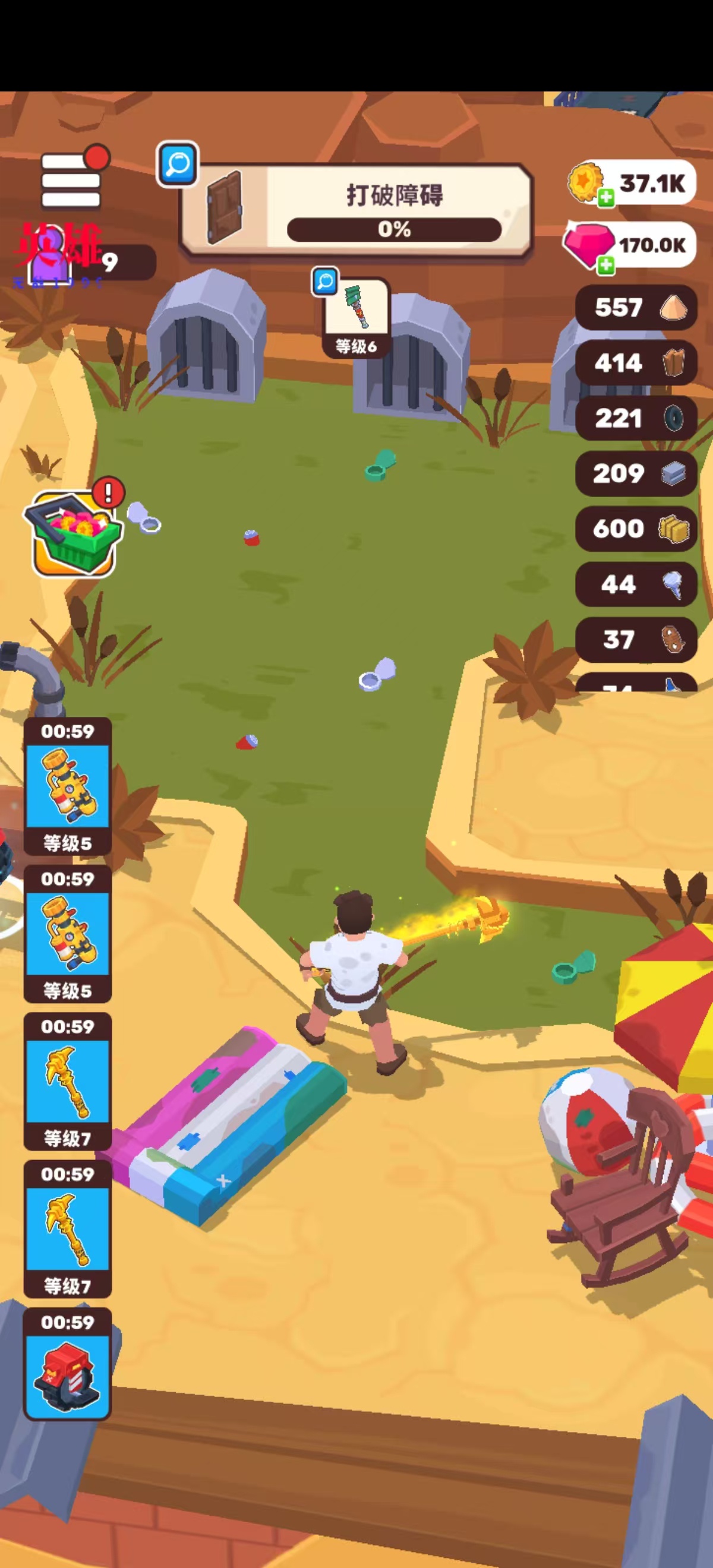 【手游破解】荒原生活v2.8.0