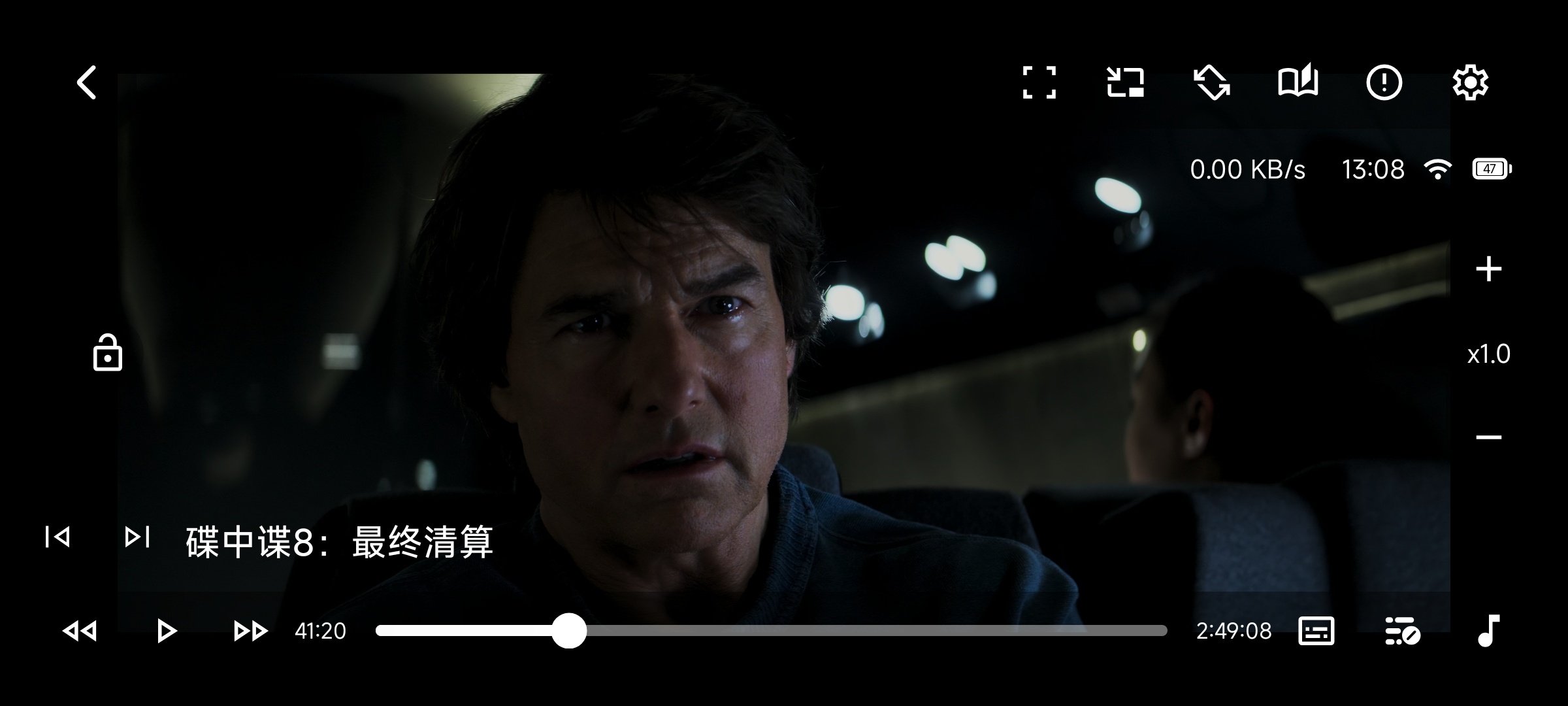 【手机软件】AfuseKt看网盘电影 动漫 影视易管理