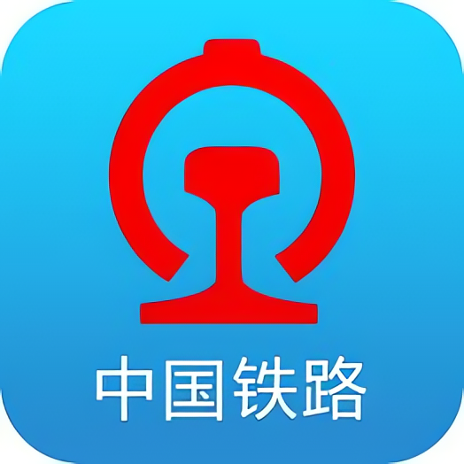 【手机软件】Bypass 分流抢票自动抢高铁票 火车票