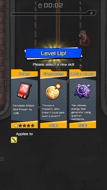 【手游破解】僵尸无限_1.6.1