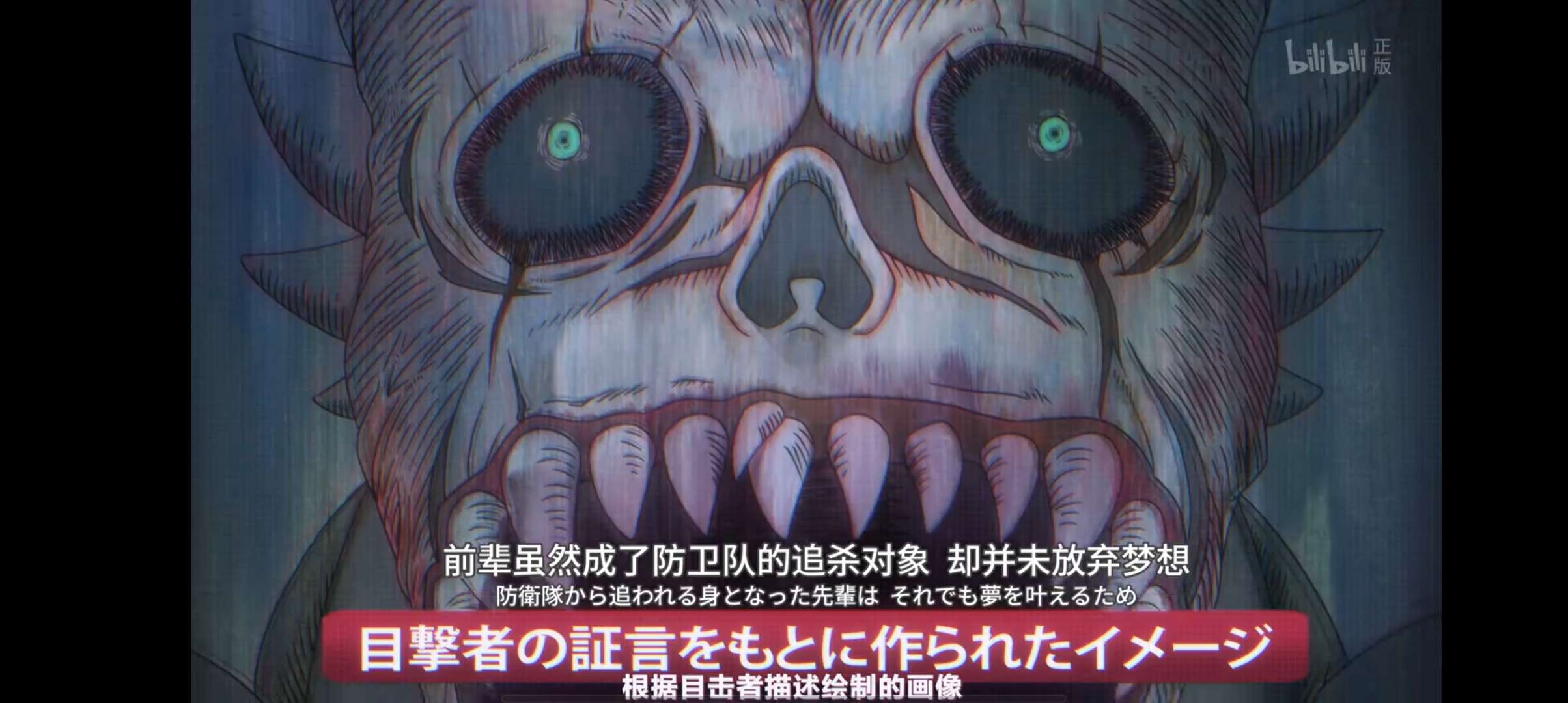 【手机软件】哔哩猫最强b站第三方极速秒播畅享超高画质！