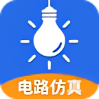 【手机软件】电工仿真软件家庭/工业电路仿真仿各类电器