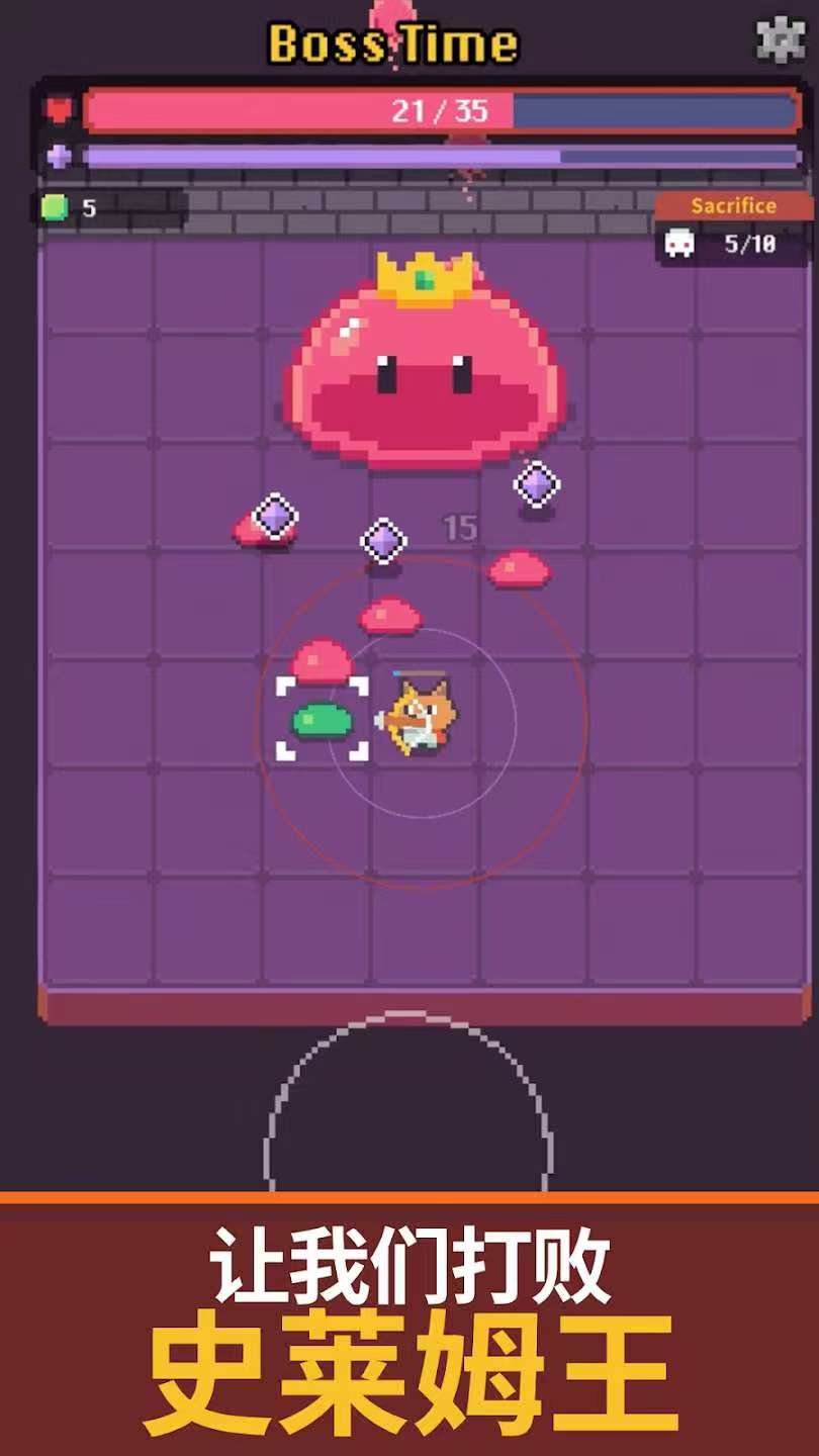 【手游破解】镐王岛 v380