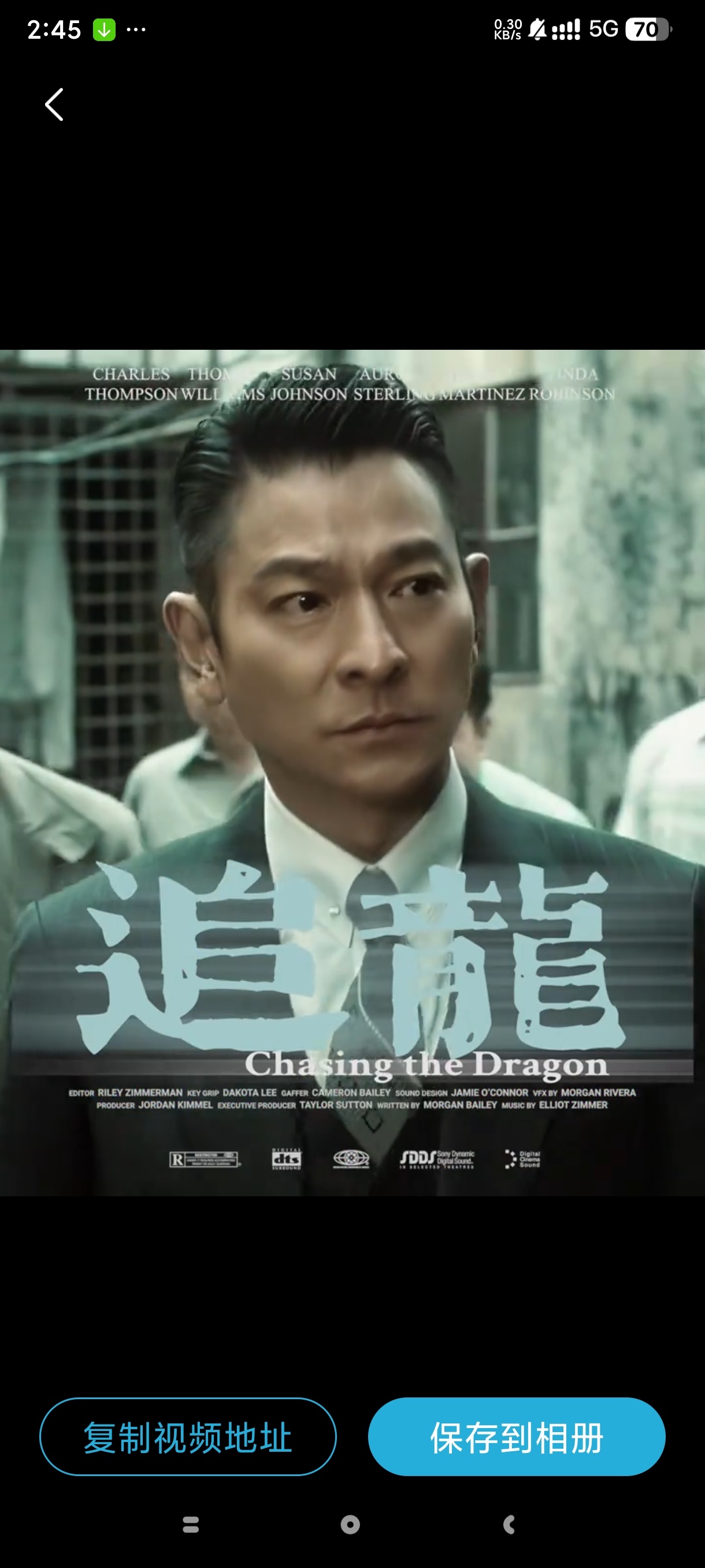 【手机软件】短视频解析助手支持多平台支持媒体二创搬运