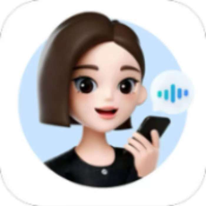 【手机软件】豆包输入法内置离线AI大模型输入更高效