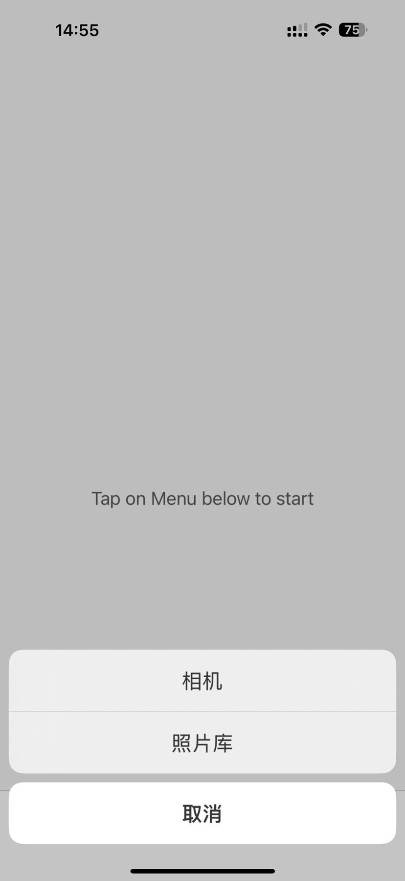 【iOS限免】 Effects Studio 4.4.5