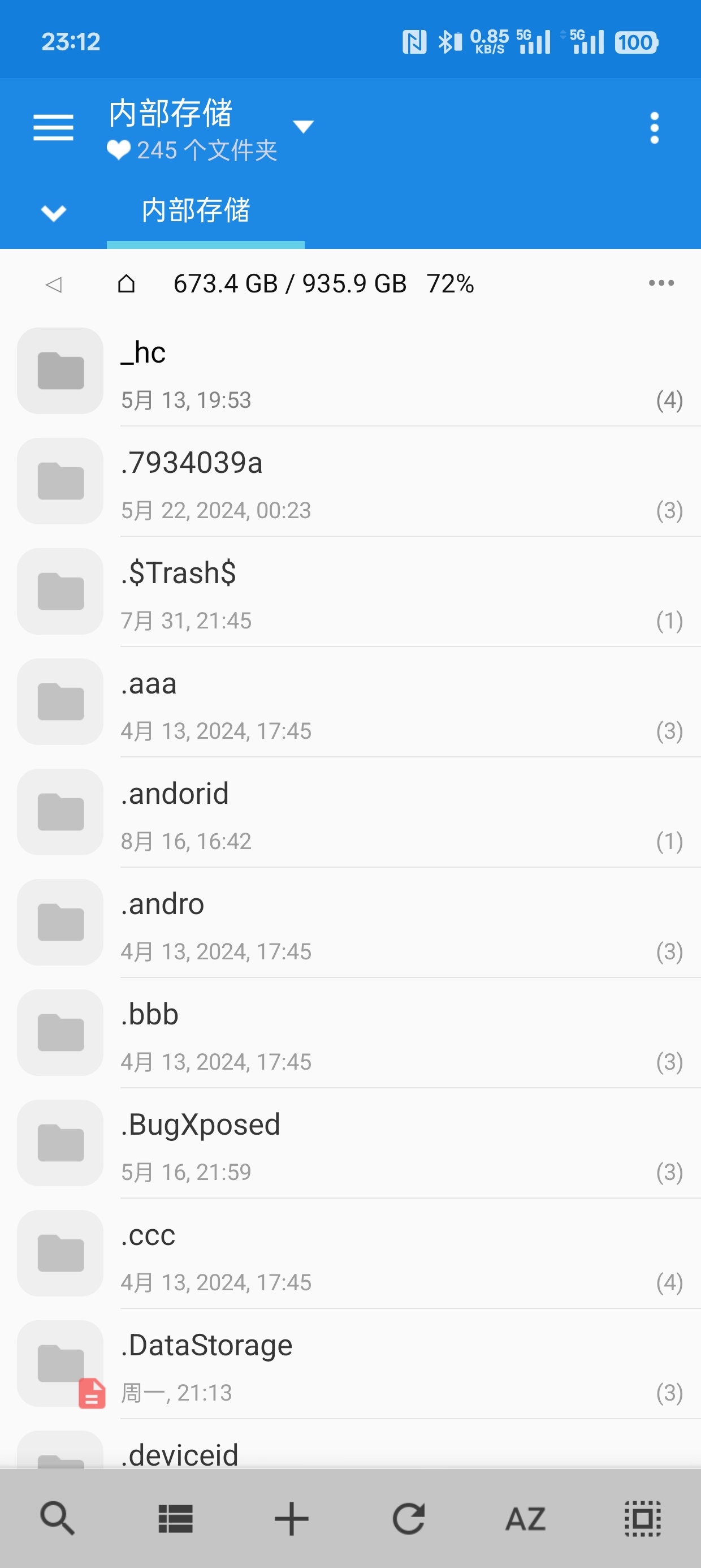 【手机软件】MiXplorer文件管理器v6.58.6 内购