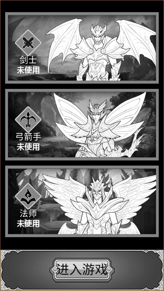 【全民锦鲤】简单放置RPG.ver.1.0