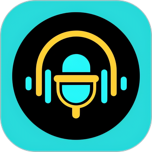 【手机软件】魔音变声器精英版解锁永久会员 实时变声器