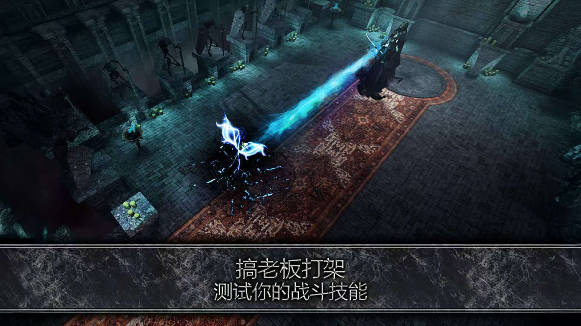 【手游破解】阿尼玛灵魂 v3.1.8