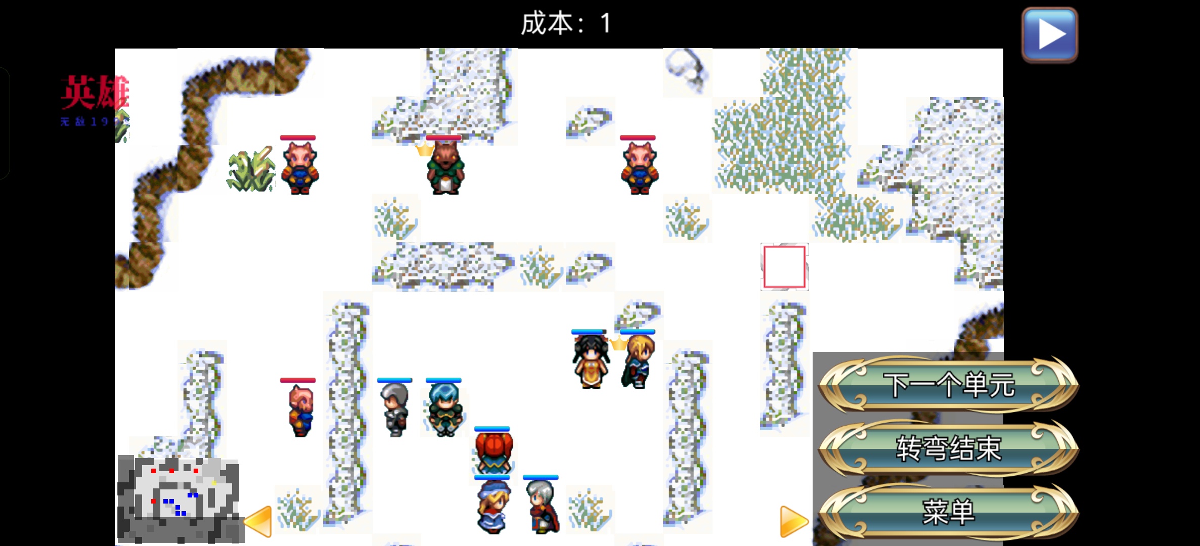 【游戏破解】一千万ZERO v1.3.3