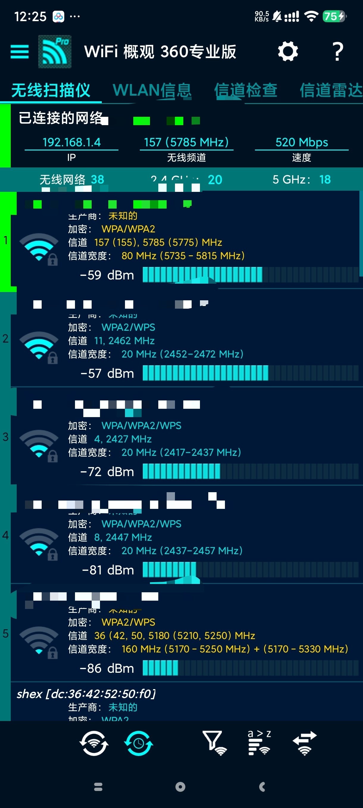 【合集】顶级WiFi工具自动精灵FPABT下载电脑虚拟机