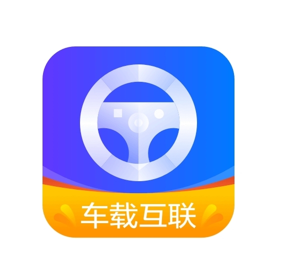 【手机软件】车机百度carplay⭕车机互联应用内置超多功能