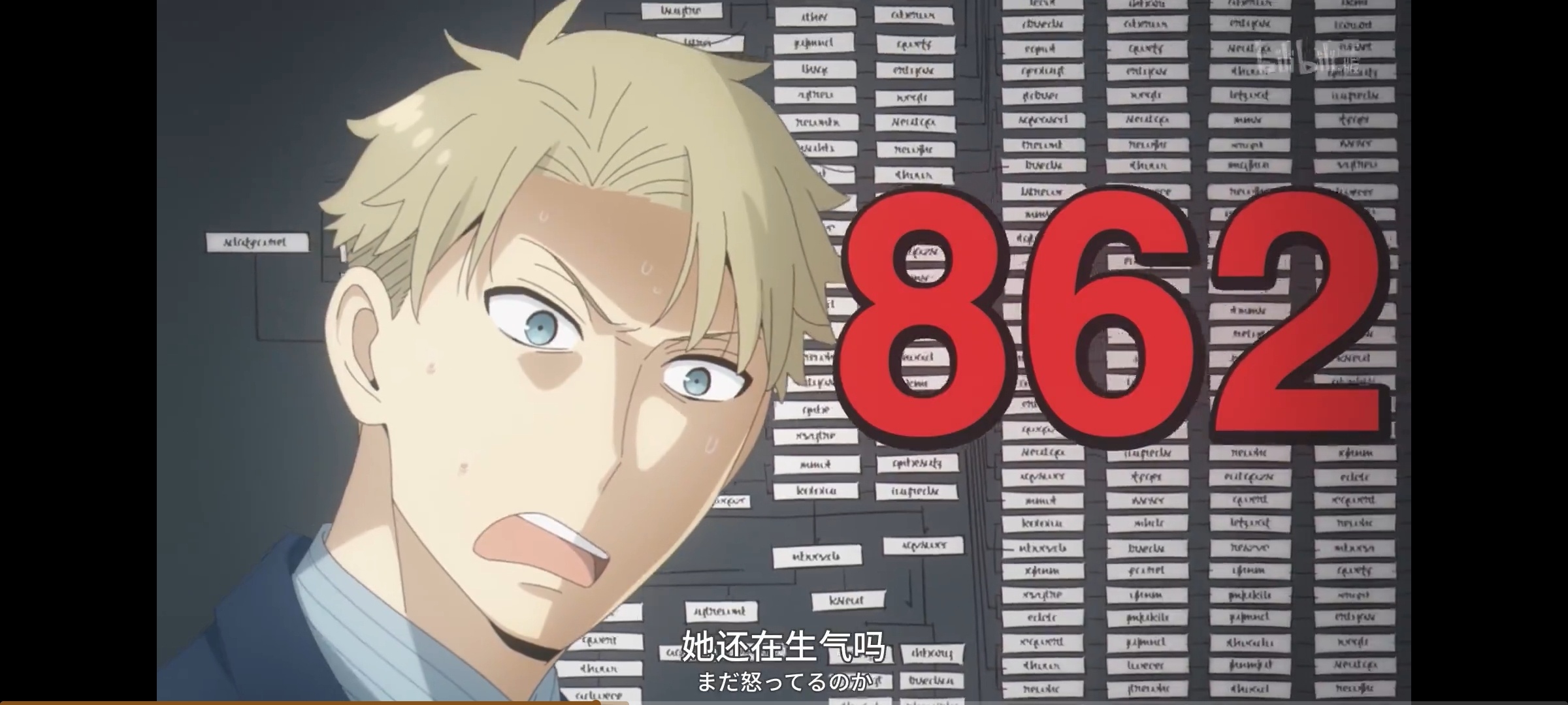 【手机软件】piliplus支持手机匿名登录各种番剧电影免费