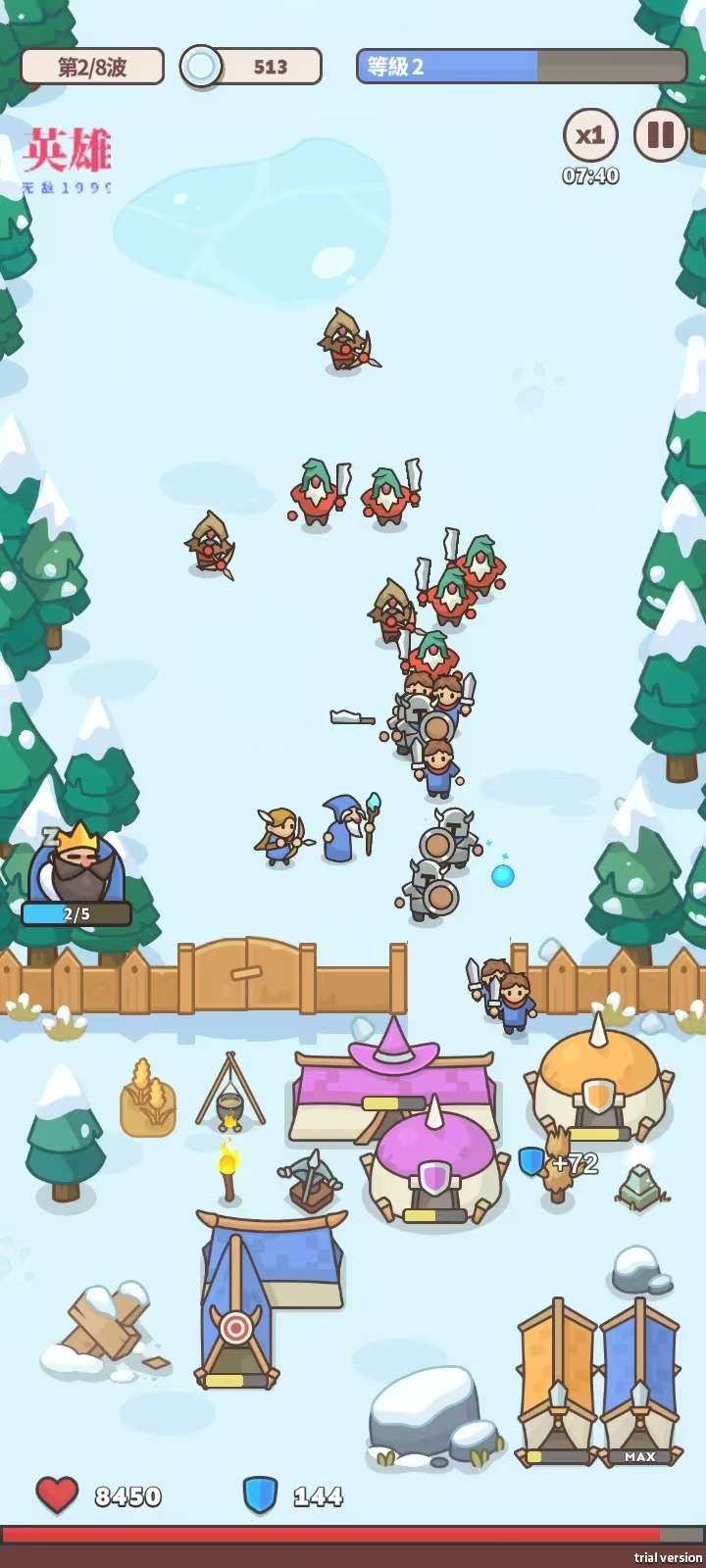 【手游破解】守护城堡v0.14.3