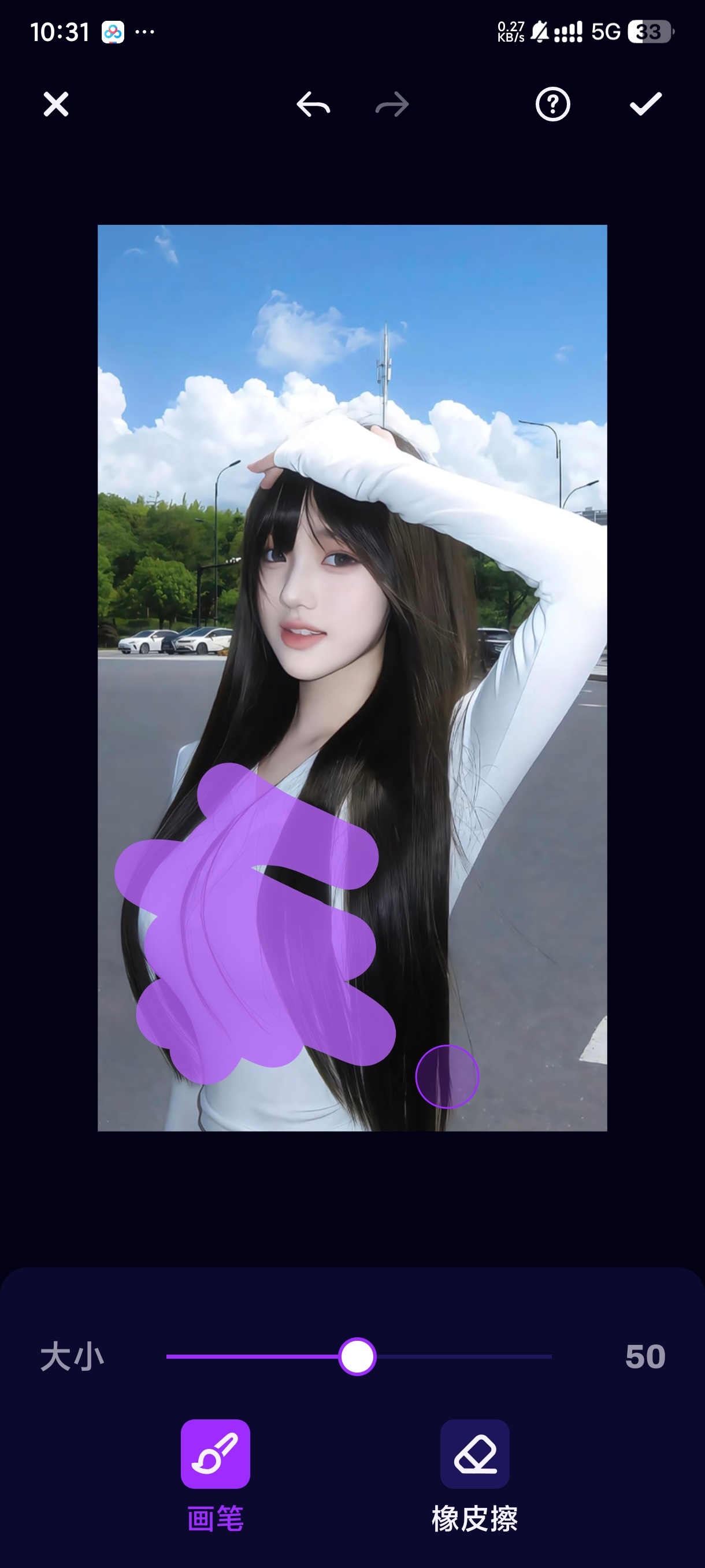 【手机软件】UmagicAi绘画⭐Ai换脸⭐替换性感衣服⭐